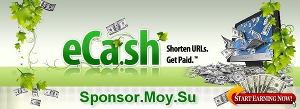 Sponsor.Moy.Su  -  CashInLink - Free Viral URL Shortener Earns You Easy! Money Doing What You're Already Doing